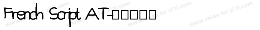 French Script AT字体转换